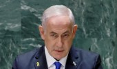 Netanyahu Tuding Hizbullah Siapkan Invasi Besar-besaran ke Israel