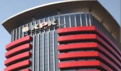 KPK Sebut 85 Pegawai Kemenaker Diduga Ikut Menikmati Uang Pemerasan Rp8,9 Miliar