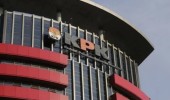 Dirut PT Allo Bank Indonesia Dicekal KPK Dugaan Korupsi Pengadaan Mesin EDC 