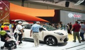 GIIAS 2025 : AION UT Jadi Mobil Listrik Paling Banyak Dipesan dan Dicoba